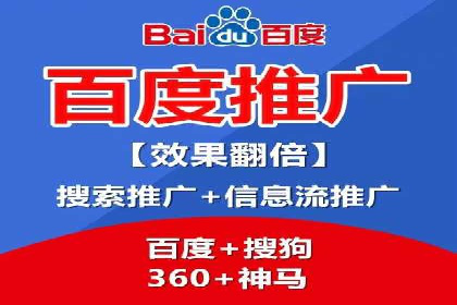 竞价推广策略大揭秘：某知名餐饮品牌的营销奇迹