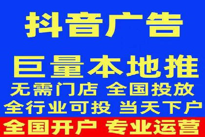 信息流广告代运营公司案例：大数据助力精准营销